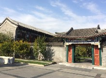 Thumbs/tn_SUN,MEI-LING Beijing Aman Summer Palace (10).jpg